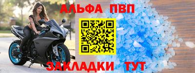 2c-b Краснодар