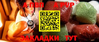2c-b Краснодар