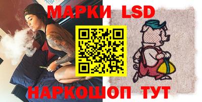 мяу мяу мука Краснокаменск