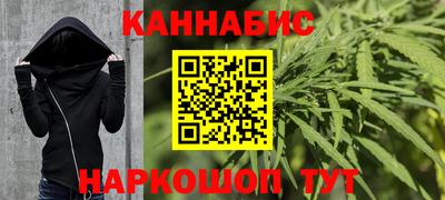 2c-b Краснодар