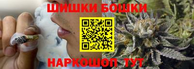 мяу мяу мука Краснокаменск