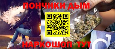 2c-b Краснодар