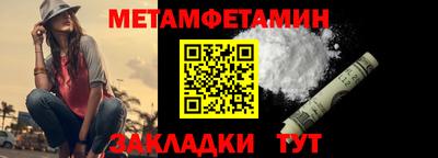 2c-b Краснодар