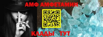 2c-b Краснодар