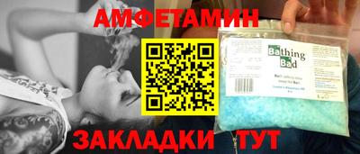 2c-b Краснодар