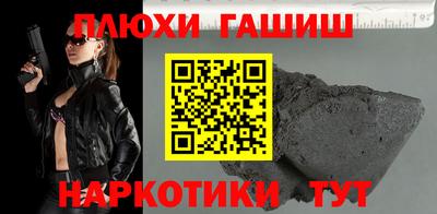 2c-b Краснодар