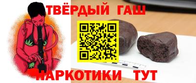 2c-b Краснодар