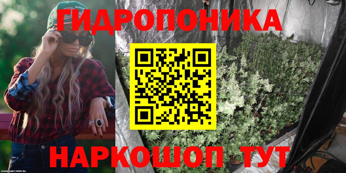 Бошки марихуана SATIVA & INDICA  Шишки марихуана LSD WEED  Бошки Шишки VHQ  Сердобск  Вход с VPN 